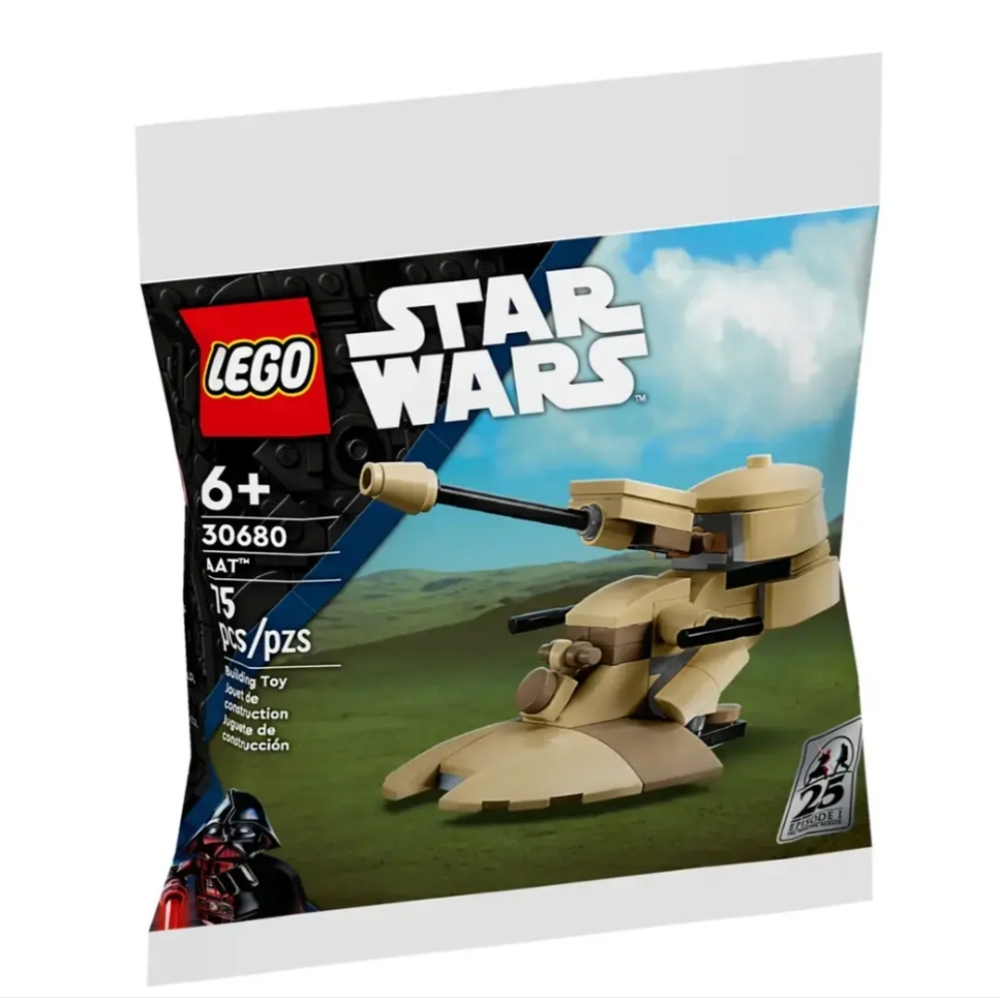 NIB LEGO STAR WARS AAT # 30680